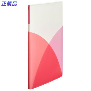 【最大2,000円オフCOUPON 11月1日-6日9時59分まで】プラス(PLUS)クリアーファイル パスティ A4サイズ 20P FC-400P チェリーピンク 98-401