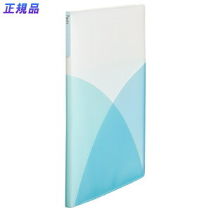 yő2,000~ItCOUPON 111-6959܂ŁzvX(PLUS)NA[t@C pXeB A4TCY@20P@FC-400P@\[_u[@98-404