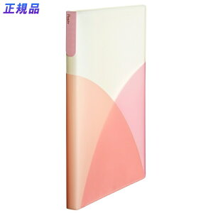 【10月24日20時-27日9時59分までエントリーで2点購入P5倍・3点以上でP10倍】プラス(PLUS)クリアーファイル パスティ A4サイズ 40P FC-410P ピーチピンク 98-410