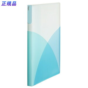 【最大2,000円オフCOUPON 11月1日-6日9時59分まで】プラス(PLUS)クリアーファイル パスティ A4サイズ 40P FC-410P ソーダブルー 98-414