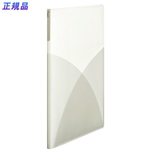 yő2,000~ItCOUPON 101-6959܂ŁzvX(PLUS)NA[t@C pXeB A4TCY@20P@FC-400P@ojzCg@98-407