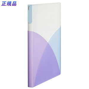 yő2,000~ItCOUPON 111-6959܂ŁzvX(PLUS)NA[t@C pXeB A4TCY@40P@FC-410P@u[x[p[v@98-413