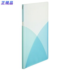 yő2,000~ItCOUPON 111-6959܂ŁzvX(PLUS)NA[t@C pXeB B5TCY@20P@FC-420P@\[_u[@98-424