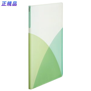 【10月24日20時-27日9時59分までエントリーで2点購入P5倍・3点以上でP10倍】プラス(PLUS)クリアーファイル パスティ B5サイズ 20P FC-420P マスカットグリーン 98-425