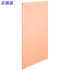 yő2,000~ItCOUPON 111-6959܂ŁzvX(PLUS)NA[t@C pXeBv` A4TCY@10P@FC-460PP@s[`sN@98-460