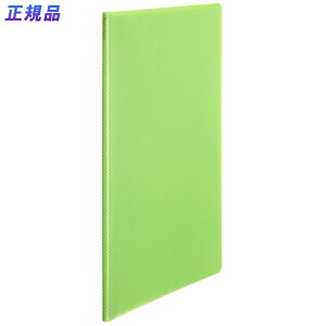 yő2,000~ItCOUPON 111-6959܂ŁzvX(PLUS)NA[t@C pXeBv` A4TCY@10P@FC-460PP@}XJbgO[@98-465