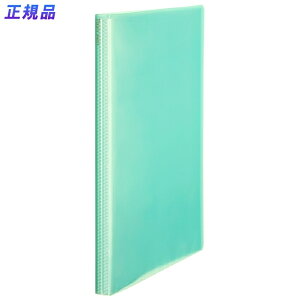 yő2,000~ItCOUPON 111-6959܂ŁzvX(PLUS)NA[t@C pXeBv` A4TCY@40P@FC-480PP@\[_u[@98-484