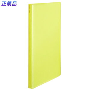 yő2,000~ItCOUPON 111-6959܂ŁzvX(PLUS)NA[t@C pXeBv` A4TCY@40P@FC-480PP@CG[@98-486