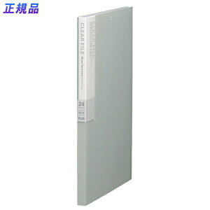 �y12/20(�y)24h���聚���I��2�l��1�l���ő�S�z�|�C���g�o�b�N���v�G���g���[�z�v���X(PLUS)�f�W���� �N���A�[�t�@�C�� �n���� 24�|�P�b�g A4-S �V���o�[�O���C FC-124DP�@89-610