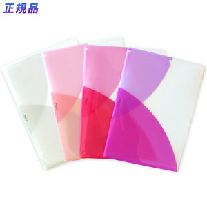 yő2,000~ItCOUPON 111-6959܂ŁzvX(PLUS)NA[z_[ pXeB A4TCY@4FA\[gpbN FL-700P4-4P@yt[cWF[gZbgz98-744