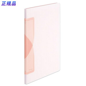 yő2,000~ItCOUPON 111-6959܂ŁzvX(PLUS) NAt@C A4c 20|Pbg Pasty smartupXeB X}[gv CgsN FC-680PS@98-680