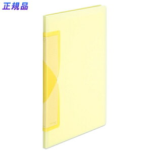 【最大2,000円オフCOUPON 11月1日-6日9時59分まで】プラス(PLUS) クリアファイル A4縦 20ポケット Pasty smart「パスティ スマート」 イエロー FC-680PS 98-682