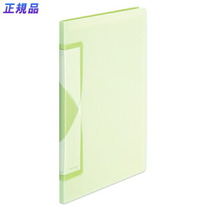 yő2,000~ItCOUPON 111-6959܂ŁzvX(PLUS) NAt@C A4c 20|Pbg Pasty smartupXeB X}[gv O[ FC-680PS@98-683