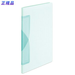 【10月24日20時-27日9時59分までエントリーで2点購入P5倍・3点以上でP10倍】プラス(PLUS) クリアファイル A4縦 20ポケット Pasty smart「パスティ スマート」 ライトブルー FC-680PS 98-684