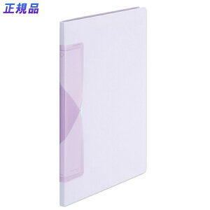 yő2,000~ItCOUPON 111-6959܂ŁzvX(PLUS) NAt@C A4c 20|Pbg Pasty smartupXeB X}[gv p[v FC-680PS@98-686