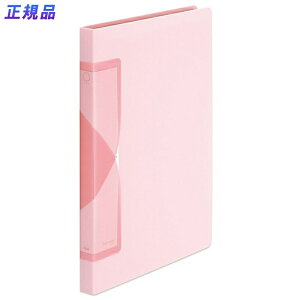 【10月24日20時-27日9時59分までエントリーで2点購入P5倍・3点以上でP10倍】プラス(PLUS) クリアファイル A4縦 40ポケット Pasty smart「パスティ スマート」 ピンク FC-690PS 98-691