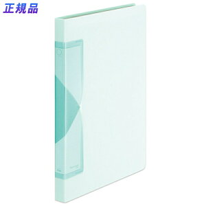 【最大2,000円オフCOUPON 11月1日-6日9時59分まで】プラス(PLUS) クリアファイル A4縦 40ポケット Pasty smart「パスティ スマート」 ライトブルー FC-690PS 98-694
