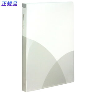 y12420-11159܂ŃGg[2l1lőSz|CgobNzvX(PLUS)PASTY@[Y[toC_[@B5-S@ojzCg@FC-800PR@98-807