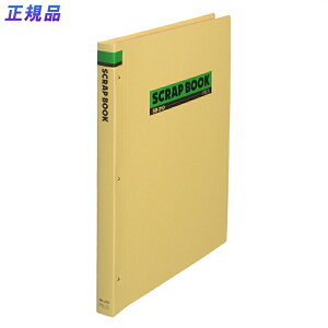 y12420-11159܂ŃGg[2l1lőSz|CgobNzvX(PLUS)XNbvubN ʃNtg\ B4-S 30 SB-210 @33-243