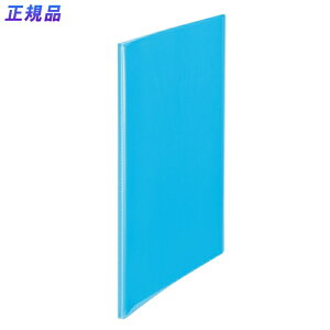 y12420-11159܂ŃGg[2l1lőSz|CgobNzvX(PLUS)Vv NA[t@C n A4-S 10|Pbg u[ FC-210SC@98-151