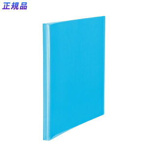 y12420-11159܂ŃGg[2l1lőSz|CgobNzvX(PLUS)Vv NA[t@C n A4-S 40|Pbg u[ FC-240SC@98-191