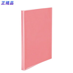 y12520-11159܂ŃGg[2l1lőSz|CgobNzvX(PLUS)Vv NA[t@C n A4-S 40|Pbg sN FC-240SC@98-194