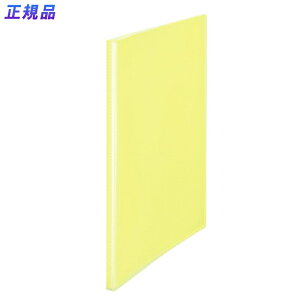 y12520-11159܂ŃGg[2l1lőSz|CgobNzvX(PLUS)Vv NA[t@C n A4-S 20|Pbg CG[ FC-220SC@98-163