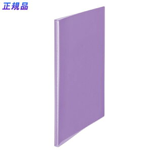 y12420-11159܂ŃGg[2l1lőSz|CgobNzvX(PLUS)Vv NA[t@C n A4-S 20|Pbg p[v FC-220SC@98-165