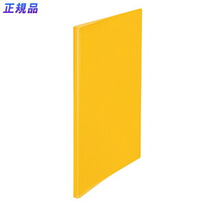 y11/25()24h聚I2l1lőSz|CgobNvGg[zvX(PLUS)Vv NA[t@C n A4-S 20|Pbg IW FC-220SC@98-166