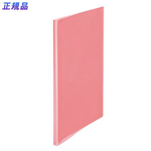 y12520-11159܂ŃGg[2l1lőSz|CgobNzvX(PLUS)Vv NA[t@C n A4-S 20|Pbg sN FC-220SC@98-164