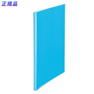 y12520-11159܂ŃGg[2l1lőSz|CgobNzvX(PLUS)Vv NA[t@C n A4-S 20|Pbg u[ FC-220SC@98-161