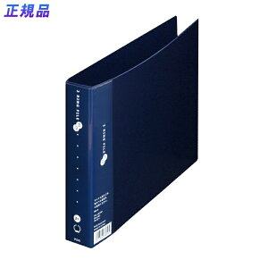 yő2,000~ItCOUPON 111-6959܂ŁzvX(PLUS)Ot@C X[p[GRm~[ 2 B5-E 210Ƃ lCr[ FC-131RF@84-651