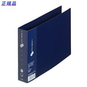 y11420`11159܂őSi|Cg2{zvX(PLUS)Ot@C X[p[GRm~[ 2 A5-E 210Ƃ lCr[ FC-141RF@84-661