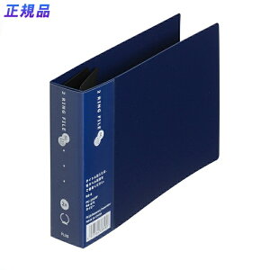 yő2,000~ItCOUPON 121-6959܂ŁzvX(PLUS)Ot@C X[p[GRm~[ 2 B6-E 210Ƃ lCr[ FC-151RF@84-671