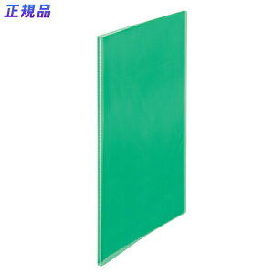 y12520-11159܂ŃGg[2l1lőSz|CgobNzvX(PLUS)Vv NA[t@C n A4-S 10|Pbg O[ FC-210SC@98-152