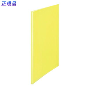 y12420-11159܂ŃGg[2l1lőSz|CgobNzvX(PLUS)Vv NA[t@C n A4-S 10|Pbg CG[ FC-210SC@98-153