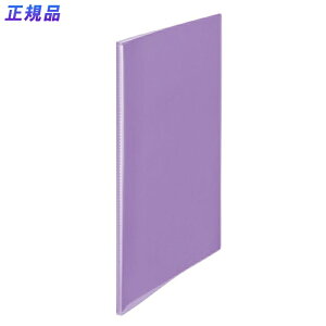 y12520-11159܂ŃGg[2l1lőSz|CgobNzvX(PLUS)Vv NA[t@C n A4-S 10|Pbg p[v FC-210SC@98-155