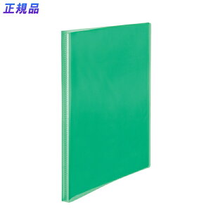 y12520-11159܂ŃGg[2l1lőSz|CgobNzvX(PLUS)Vv NA[t@C n A4-S 40|Pbg O[ FC-240SC@98-192