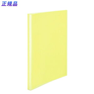 y12420-11159܂ŃGg[2l1lőSz|CgobNzvX(PLUS)Vv NA[t@C n A4-S 40|Pbg CG[ FC-240SC@98-193