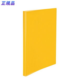 y12520-11159܂ŃGg[2l1lőSz|CgobNzvX(PLUS)Vv NA[t@C n A4-S 40|Pbg IW FC-240SC@98-196