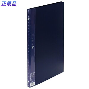 y12420-11159܂ŃGg[2l1lőSz|CgobNzvX(PLUS)NA[t@C X[p[GRm~[ n B4-S 20|Pbg lCr[ FC-112EL@88-471