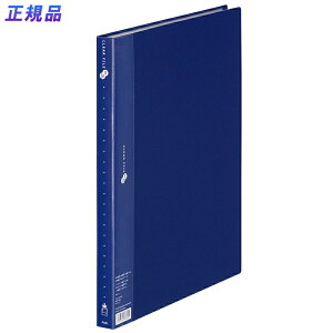 y111024h聚Gg[2_wP5{E3_ȏP10{zvX(PLUS)NA[t@C X[p[GRm~[ n B4-S 40|Pbg lCr[ FC-114EL@88-481