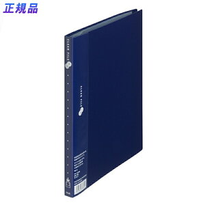 yő2,000~ItCOUPON 111-6959܂ŁzvX(PLUS)NA[t@C X[p[GRm~[ n B5-S 20|Pbg lCr[ FC-132EL@88-501