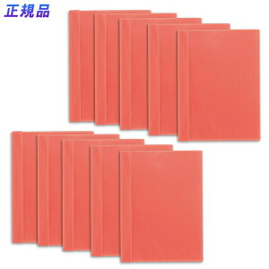 y12520-11159܂ŃGg[2l1lőSz|CgobNzvX(PLUS)NA[t@C ʒm\t@C A4-S 10 bh FL-190GD@78-766