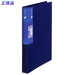 y12420-11159܂ŃGg[2l1lőSz|CgobNzvX(PLUS) X[p[GRm~[ NAt@C+ A4 60|Pbg lCr[ FC-506EL@75-876