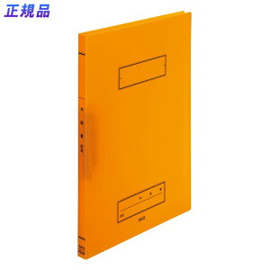 y9420-11159܂ŃGg[2_wP5{E3_ȏP10{zvX(PLUS) Ng XN[ p`Xt@C A4 Z FL-194SF IW 1 79-764