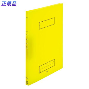 y12420-11159܂ŃGg[2l1lőSz|CgobNzvX(PLUS) Ng XN[ p`Xt@C A4 Z FL-194SF CG[ 1 79-765