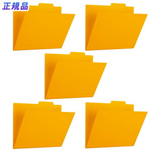 �y12/20(�y)24h���聚���I��2�l��1�l���ő�S�z�|�C���g�o�b�N���v�G���g���[�z�v���X(PLUS) �t�@�C�� PP�ʃt�H���_�[ + A4 �C�G���[ 5���p�b�N FL-161IF 86-807