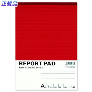 vX(PLUS)|[gpbh B5 Ar 7mm 50 RE-050A@76-831