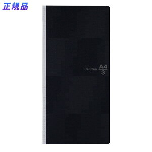 y12520-11159܂ŃGg[2l1lőSz|CgobNzvX PLUS m[g J.NG Ca.Crea A4×1/3  5mmr  N ubN JNG 蒠  RpNg ₷